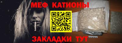 гашишное масло Наро-Фоминск