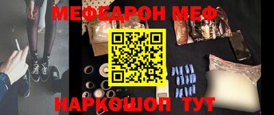 дистиллят марихуана Новодвинск