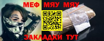 MDMA Нальчик