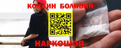 MDMA Нальчик
