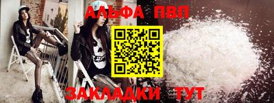MDMA Нальчик