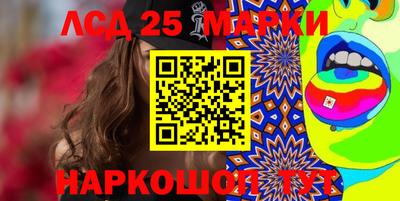 MDMA Нальчик
