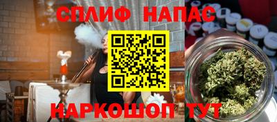 MDMA Нальчик