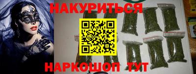 стаф Нарткала