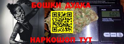 MDMA Нальчик