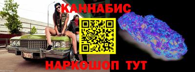 стаф Нарткала