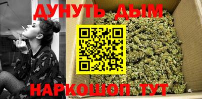 стаф Нарткала