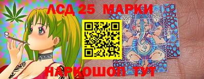 стаф Нарткала