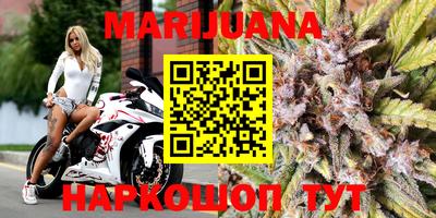 стаф Нарткала