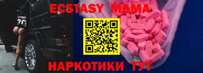 стаф Нарткала
