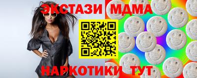 стаф Нарткала