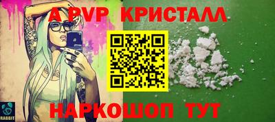 дистиллят марихуана Новодвинск