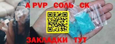 MDMA Нальчик