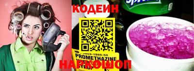 MDMA Нальчик