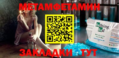 MDMA Нальчик