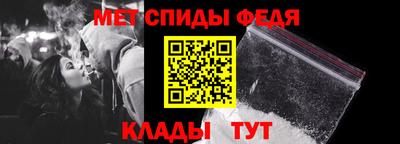 стаф Нарткала