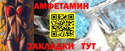 гашишное масло Наро-Фоминск