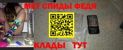 MDMA Нальчик