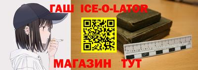стаф Нарткала