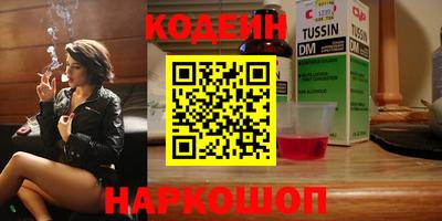 MDMA Нальчик