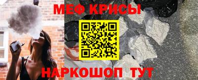 дистиллят марихуана Новодвинск