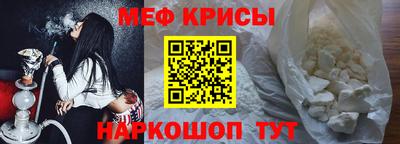 MDMA Нальчик