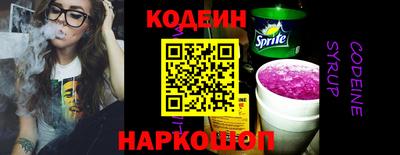 стаф Нарткала