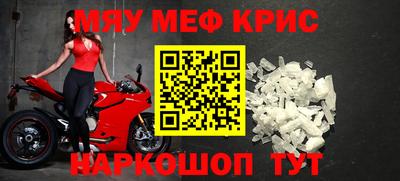 MDMA Нальчик